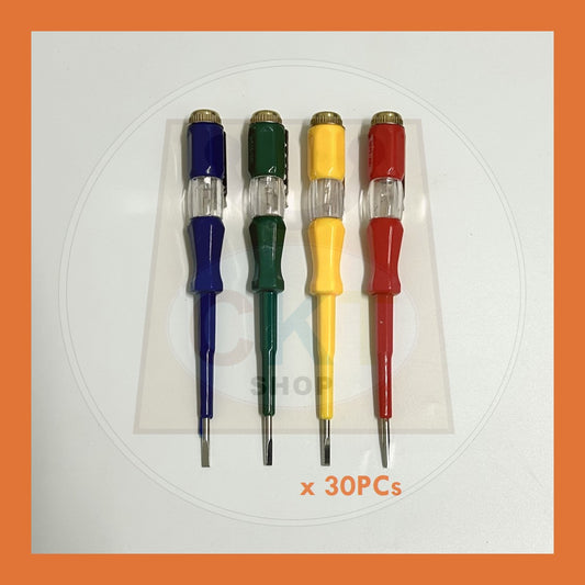 BULK PURCHASE - Test Pen 810 30's