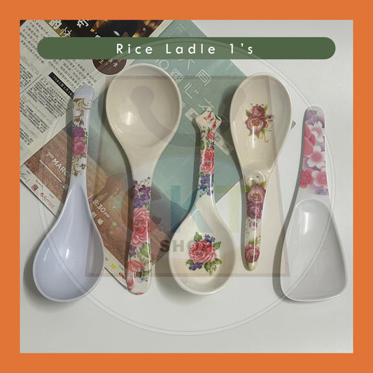 Senduk Nasi Doorgift Khawin Kawin Bertunang Rice Spoon Rice Scoop Kitchenware