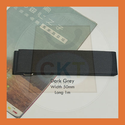 50mm 42mm Book Band Strap Cross Tie Book Strap / Tali Ikat Buku Besar Kecil Tali Pengikat Buku Tali Buku