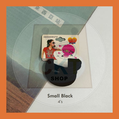 Simple Colorful Black Hair Band Hairties Rubber Band Getah Rambut 4's Ikat Rambut Rubber Band Geath Ikat Rambut Kukuh