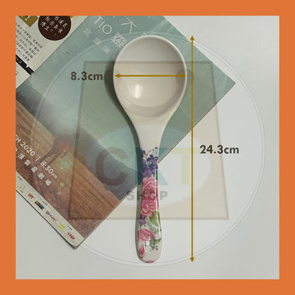 Senduk Nasi Doorgift Khawin Kawin Bertunang Rice Spoon Rice Scoop Kitchenware