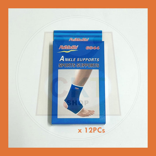 BULK PURCHASE - Ankle Supports 12's │ Buku Lali Guard 12's