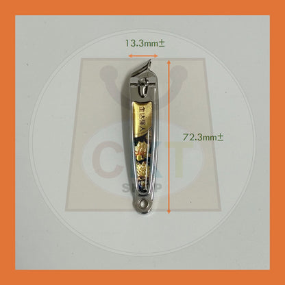 BULK PURCHASE - Nail Clipper Oblique Medium 12's │ Penyepit Kuku Tepi Serdehana 12's