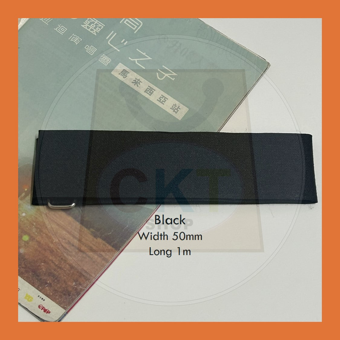 50mm 42mm Book Band Strap Cross Tie Book Strap / Tali Ikat Buku Besar Kecil Tali Pengikat Buku Tali Buku