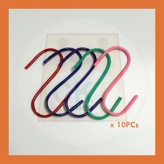 BULK PURCHASE - 5PCs 4inch S Hooks 12's │ 5PC 4inch Gantung S 12's