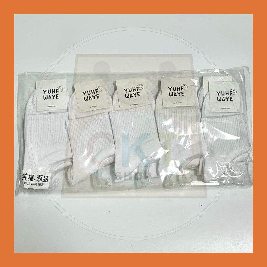 BULK PURCHASE - Female Fashion Socks 10's │ Stokin Fashion Perempuan 10's
