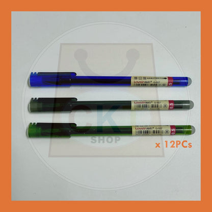 BULK PURCHASE -Erasable Gel Pen G-557 12's │ Pen Boleh Padam G-557 12's