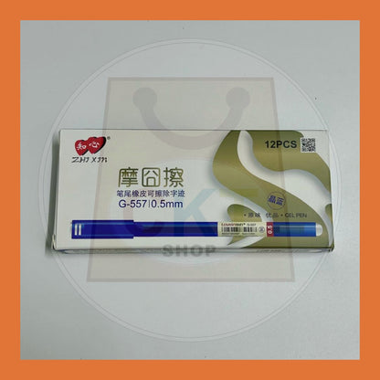BULK PURCHASE -Erasable Gel Pen G-557 12's │ Pen Boleh Padam G-557 12's
