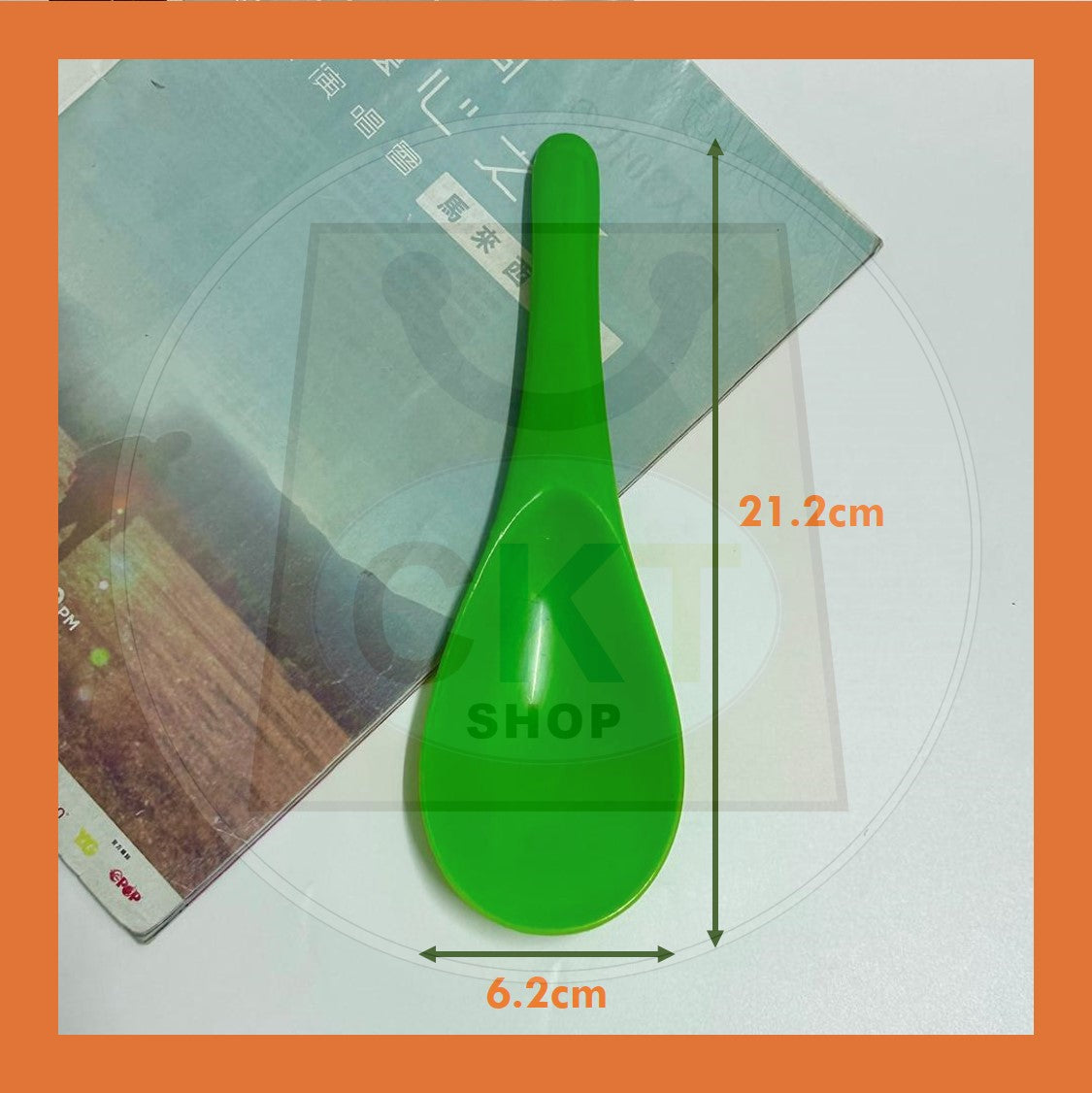 Senduk Nasi Doorgift Khawin Kawin Bertunang Rice Spoon Rice Scoop Kitchenware