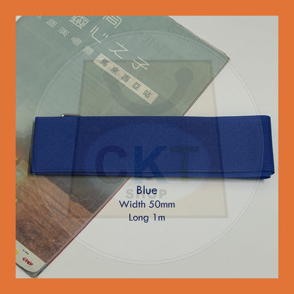 50mm 42mm Book Band Strap Cross Tie Book Strap / Tali Ikat Buku Besar Kecil Tali Pengikat Buku Tali Buku