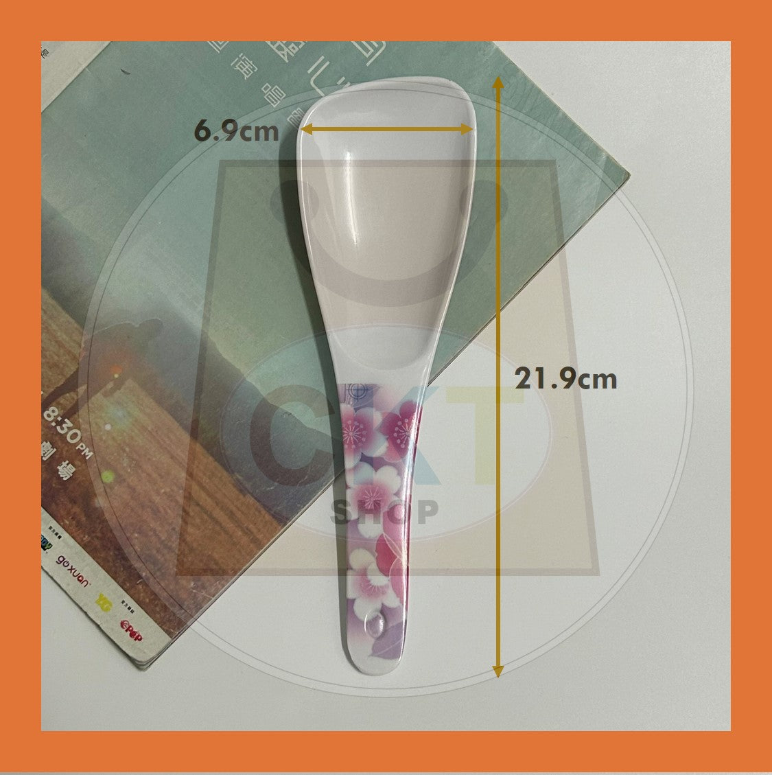 Senduk Nasi Doorgift Khawin Kawin Bertunang Rice Spoon Rice Scoop Kitchenware