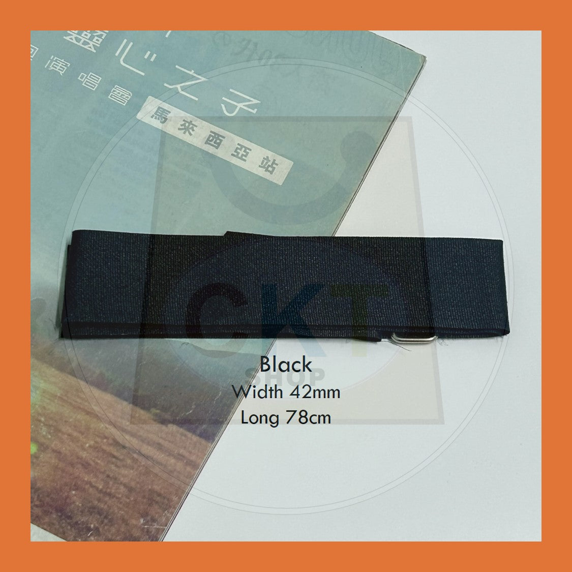 50mm 42mm Book Band Strap Cross Tie Book Strap / Tali Ikat Buku Besar Kecil Tali Pengikat Buku Tali Buku