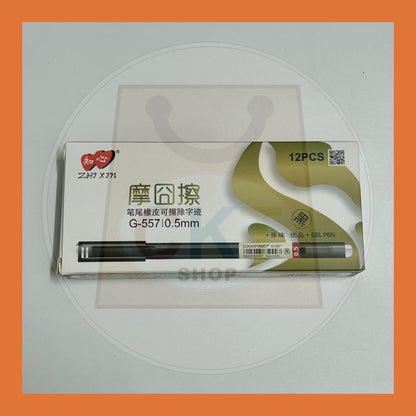 BULK PURCHASE -Erasable Gel Pen G-557 12's │ Pen Boleh Padam G-557 12's