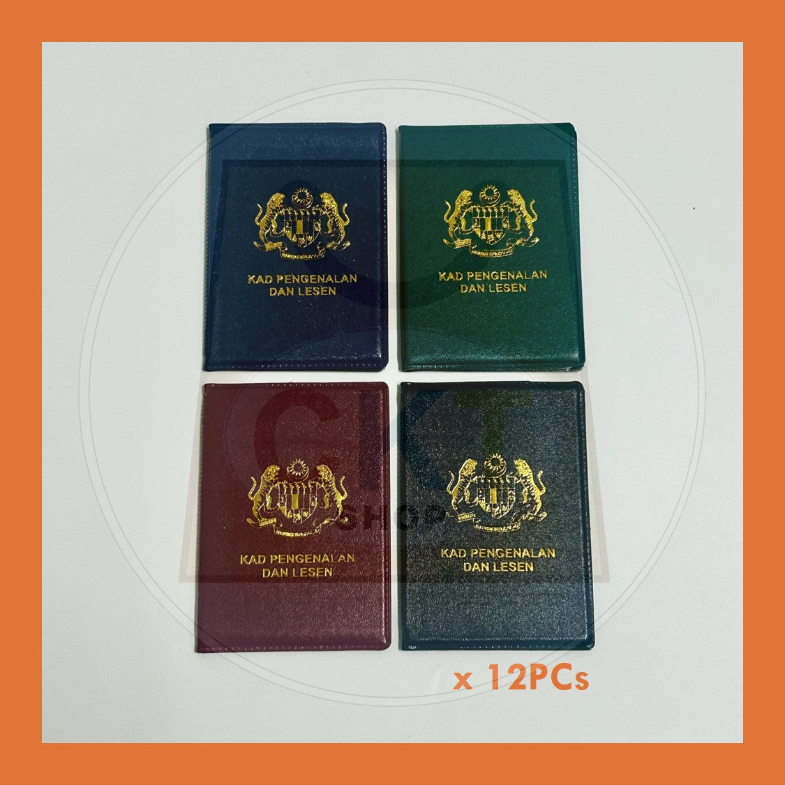 BULK PURCHASE - IC Holder 8 Pages 12's │ Kad Holder 8 Muka 12's