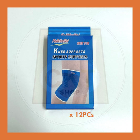 BULK PURCHASE - Knee Supports 12's │ Lutut Guard 12's