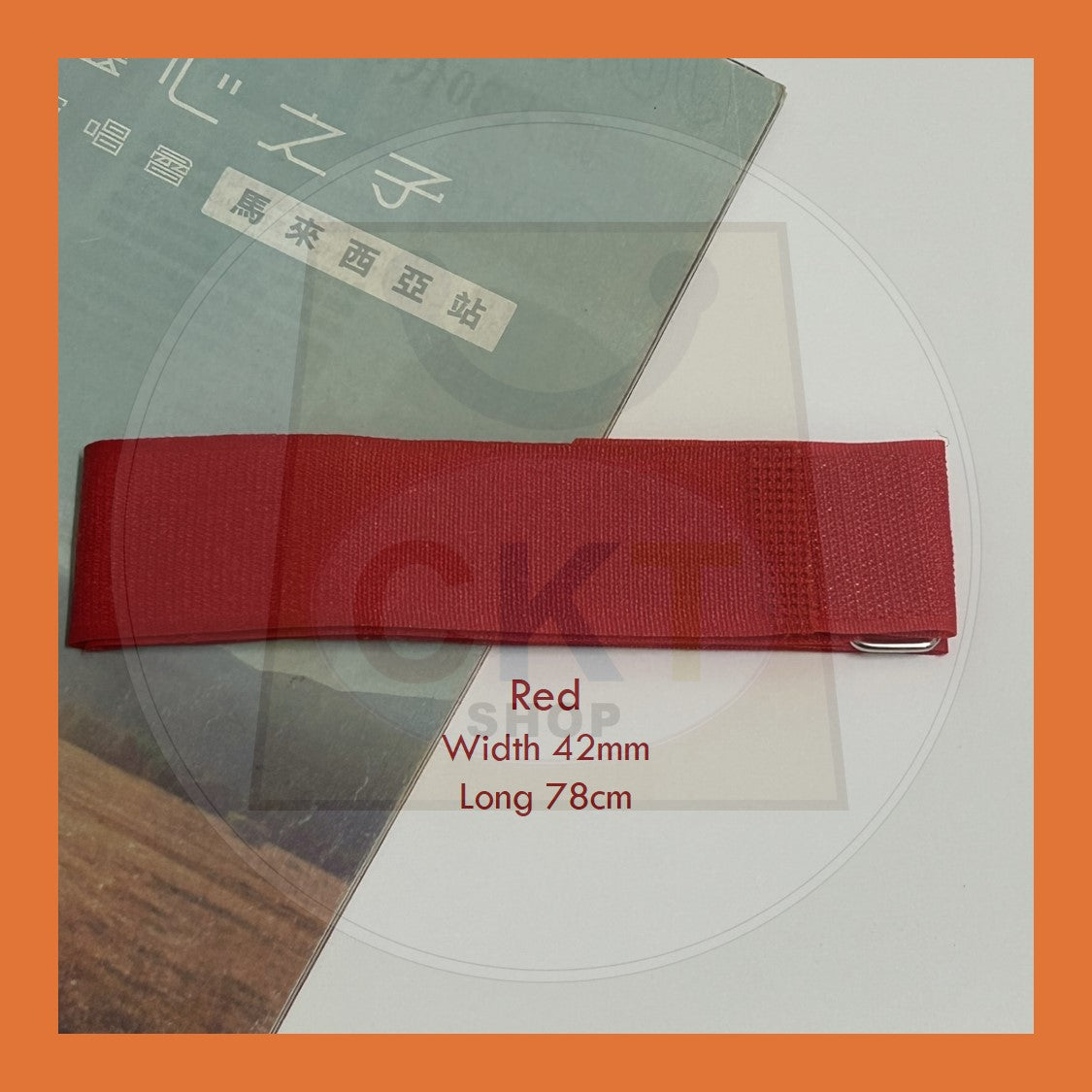 50mm 42mm Book Band Strap Cross Tie Book Strap / Tali Ikat Buku Besar Kecil Tali Pengikat Buku Tali Buku