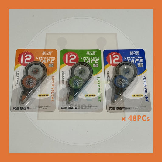 BULK PURCHASE - Correction Tape ZLX-802 48's