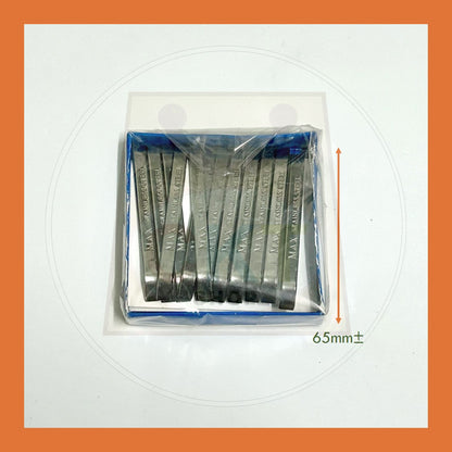 BULK PURCHASE - Tweezers 60mm 12's