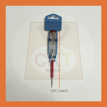 BULK PURCHASE - Testpen 12's│Pen Ujian 12's
