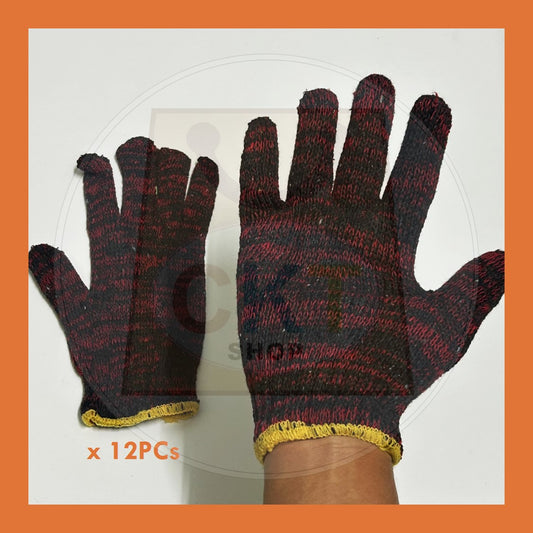 BULK PURCHASE - Red Fabrics Gloves 12's │ Sarung Tangan Merah 12's