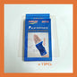 BULK PURCHASE - Palm Supports 12's │ Tapak Tangan Guard 12's