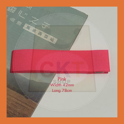 50mm 42mm Book Band Strap Cross Tie Book Strap / Tali Ikat Buku Besar Kecil Tali Pengikat Buku Tali Buku