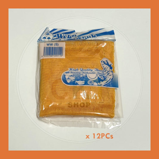 BULK PURCHASE - 13cm Square Dish Washing Net 12's │13cm Jaring Segi Empat Cuci Mangkuk 12's