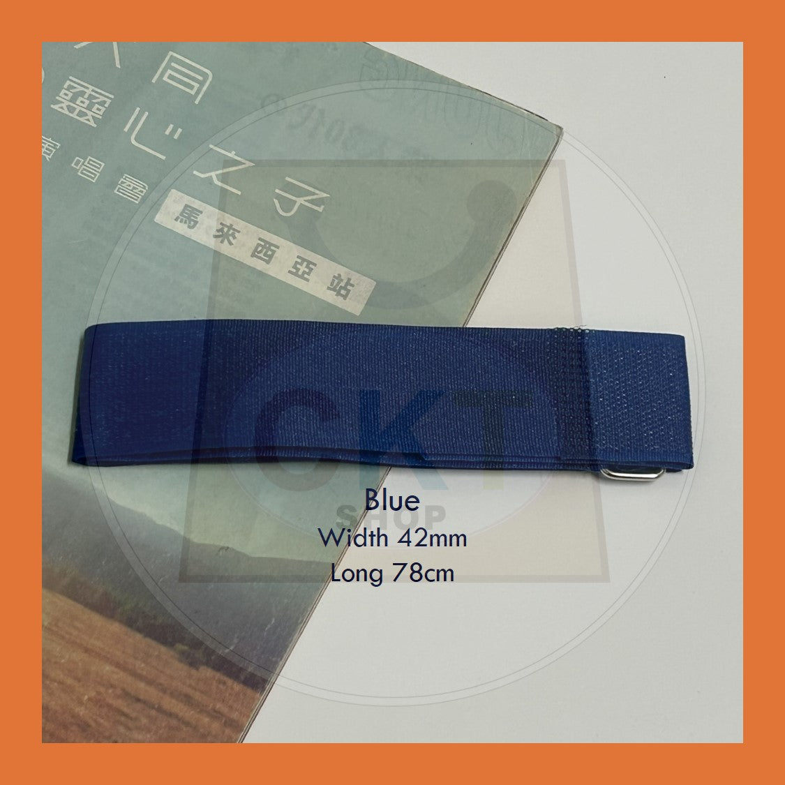 50mm 42mm Book Band Strap Cross Tie Book Strap / Tali Ikat Buku Besar Kecil Tali Pengikat Buku Tali Buku