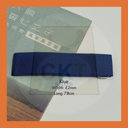 50mm 42mm Book Band Strap Cross Tie Book Strap / Tali Ikat Buku Besar Kecil Tali Pengikat Buku Tali Buku
