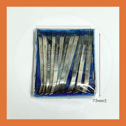 BULK PURCHASE - Tweezers MAXX 75mm 12's