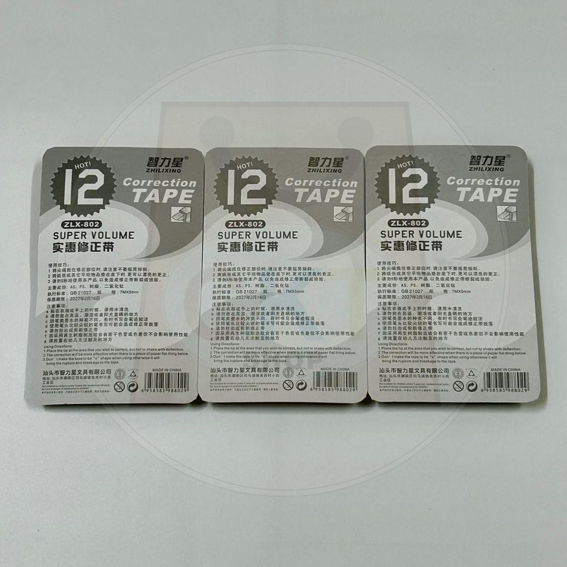 Long Length Economy 7mx5mm ZLX-802 Correction Tape ZLX802 7m x 5mm Anti Break Smooth