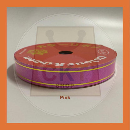 Reben 18mm 10M PP Fancy Ribbon With Gold Edge Riben Plastic Gold Line 10 Meter 10 Metre