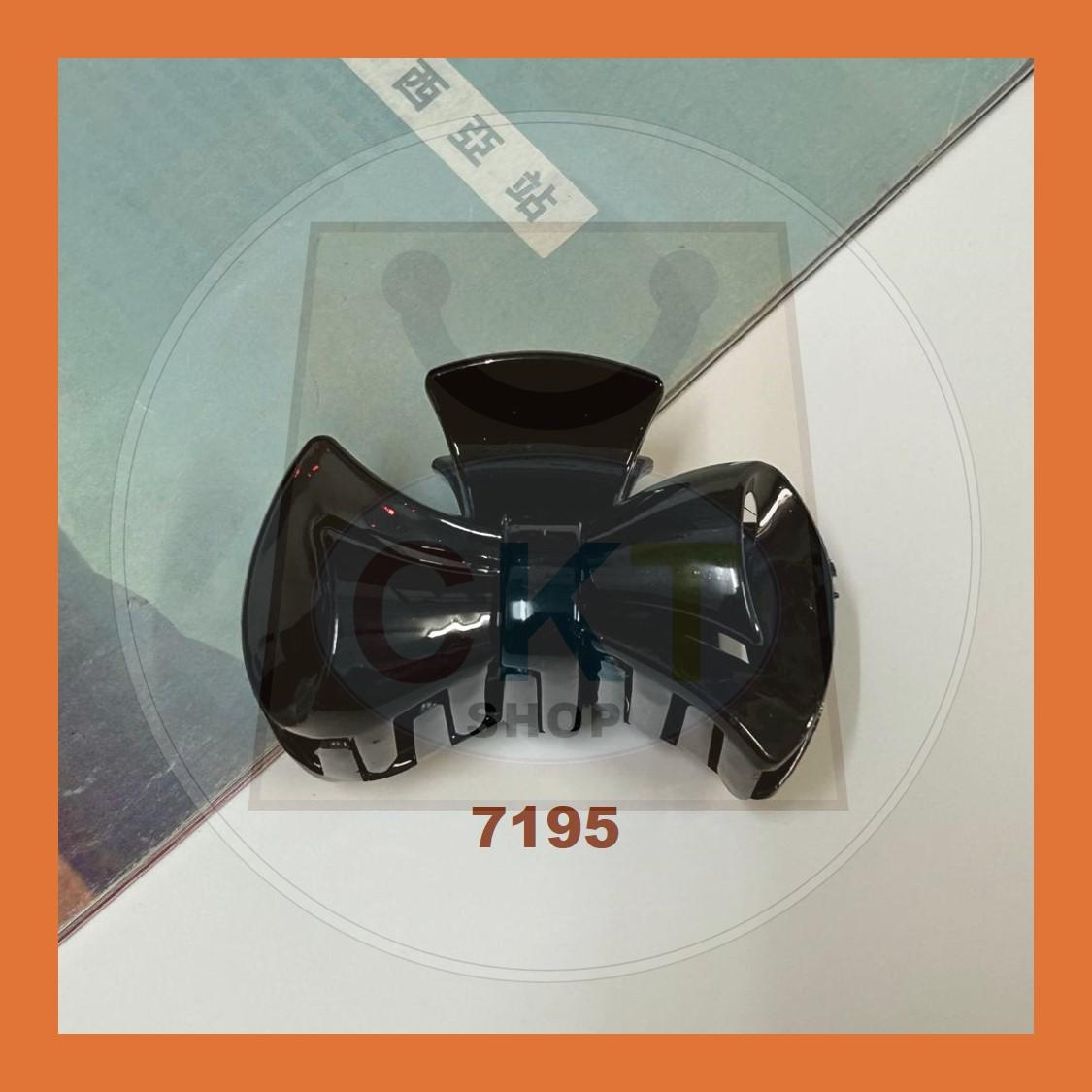 Fashion black Shark Clip Hair Clip Jaw Clip Sepit Rambut Kepit Rambut