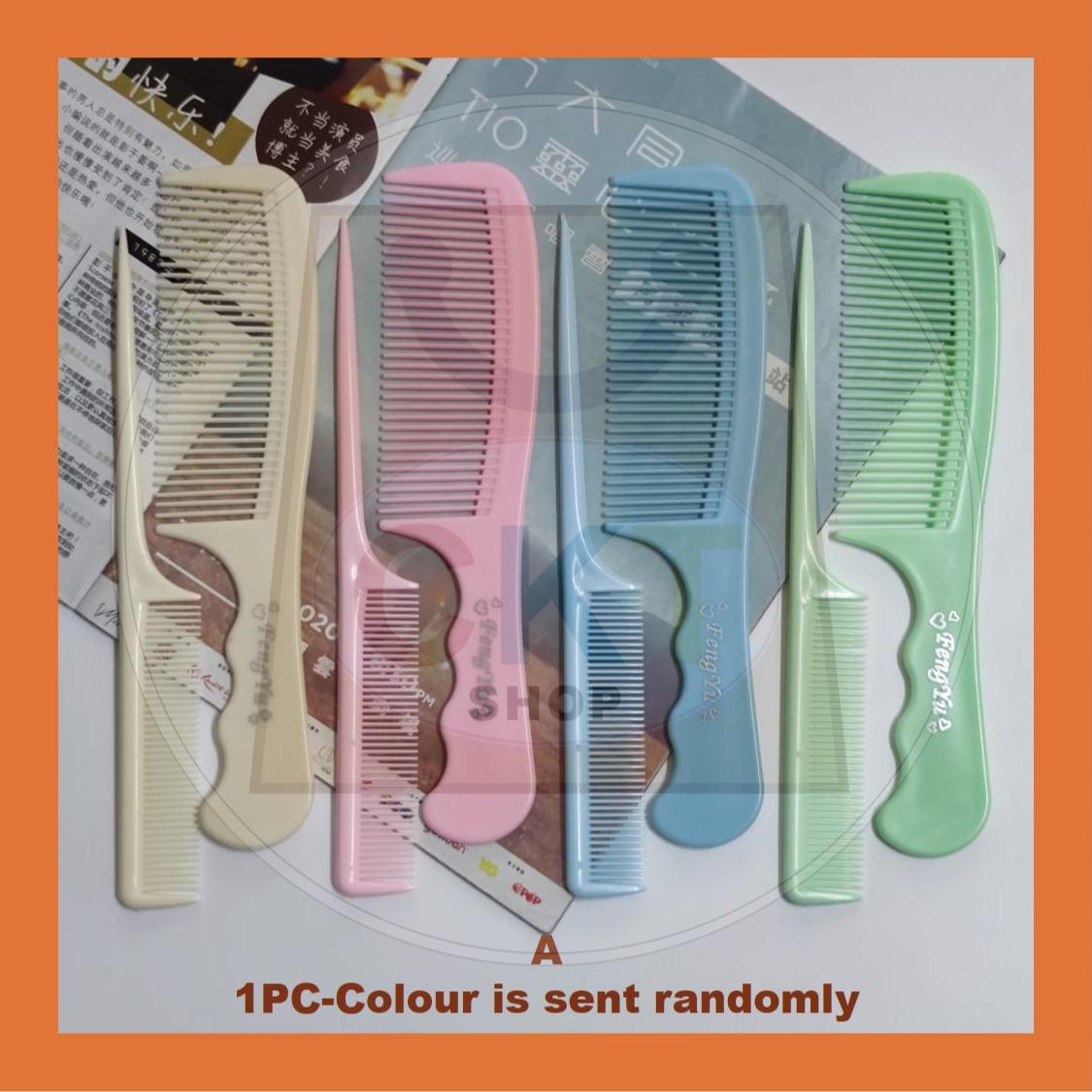 Comb Sikat Rambut  2s set Hair Lice Comb Sikat Kutu Plastik Tak Tajam Gadis Lady Cute Cartoon 2 in 1