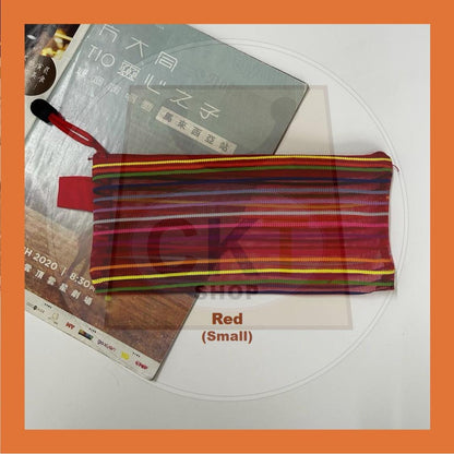 Rainbow Mesh Zipper Bag Transparent Zipper Bag / Document Bag / Pencil Bag