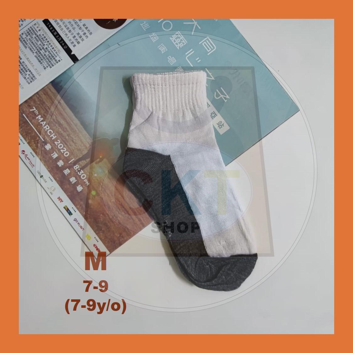 Student Unisex School Black Socks Size S to XL Sarung Kaki Stokin Sekolah Kerja Keje Warna Putih Murah Cotton Stokin Plain Summer Ankle