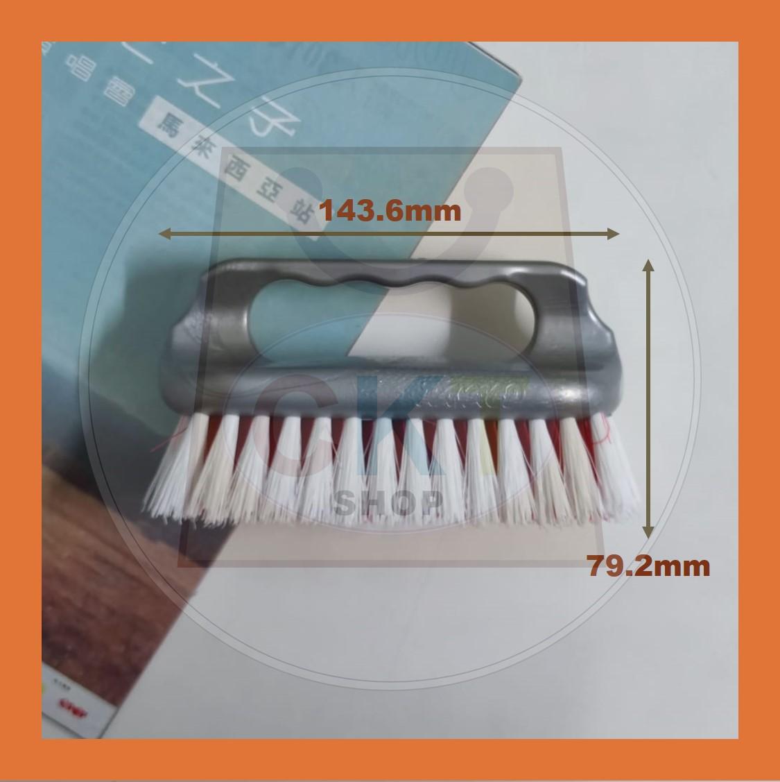 Rayaco Washing Hand Brush With Handle Heavy Duty Floor Cleaning Tiles Scrub Toilet Berus Gosok Bersih Pencuci Tandas
