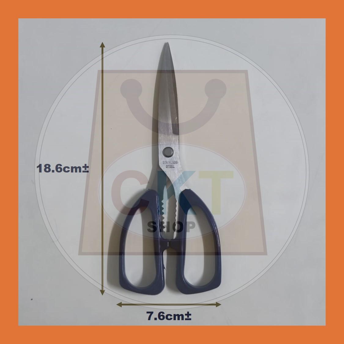 Kitchen Scissors Multipurpose Stainless Steel Household Sharp Blades Flagship Version Family Scissors Gunting Dapur