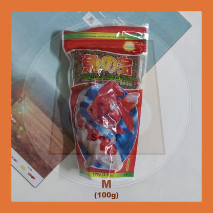 Takara Sakana-ii Floating Pellets Fish Food Aquarium Makanan Ikan Terapung 100g Aquarium Pet Food