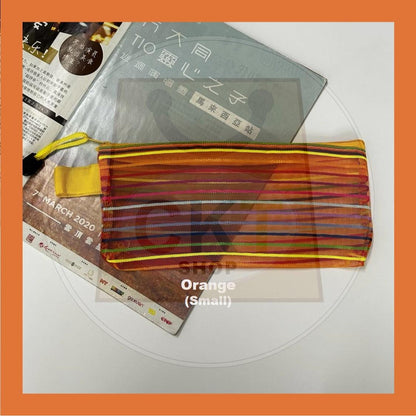 Rainbow Mesh Zipper Bag Transparent Zipper Bag / Document Bag / Pencil Bag