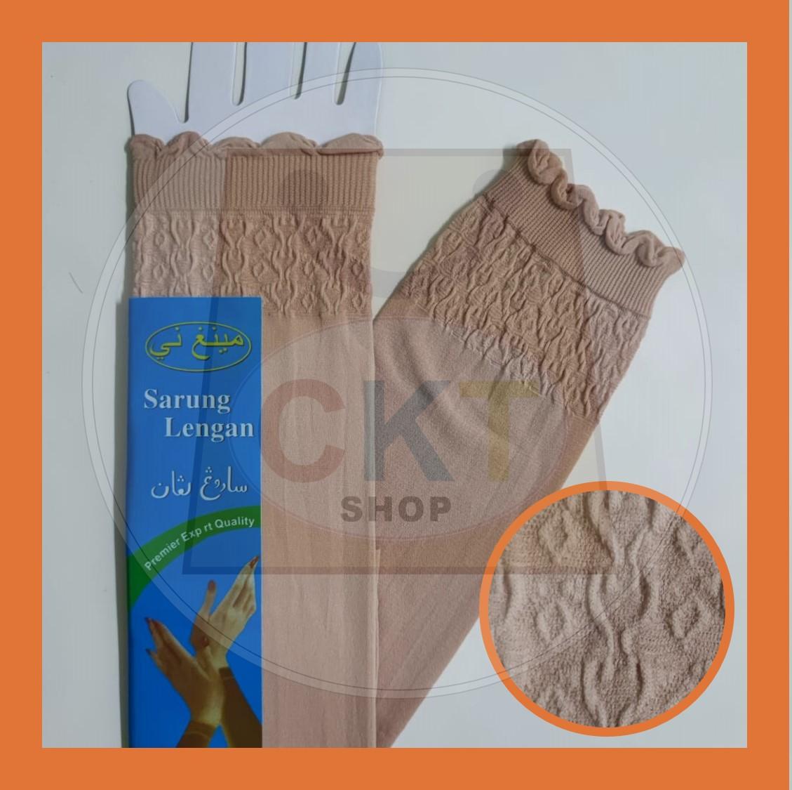 Aurat Sarung Lengan Muslimah Berrenda Premier Export Quality Hand Socks Mulimah Aurat Harga Borong Inner