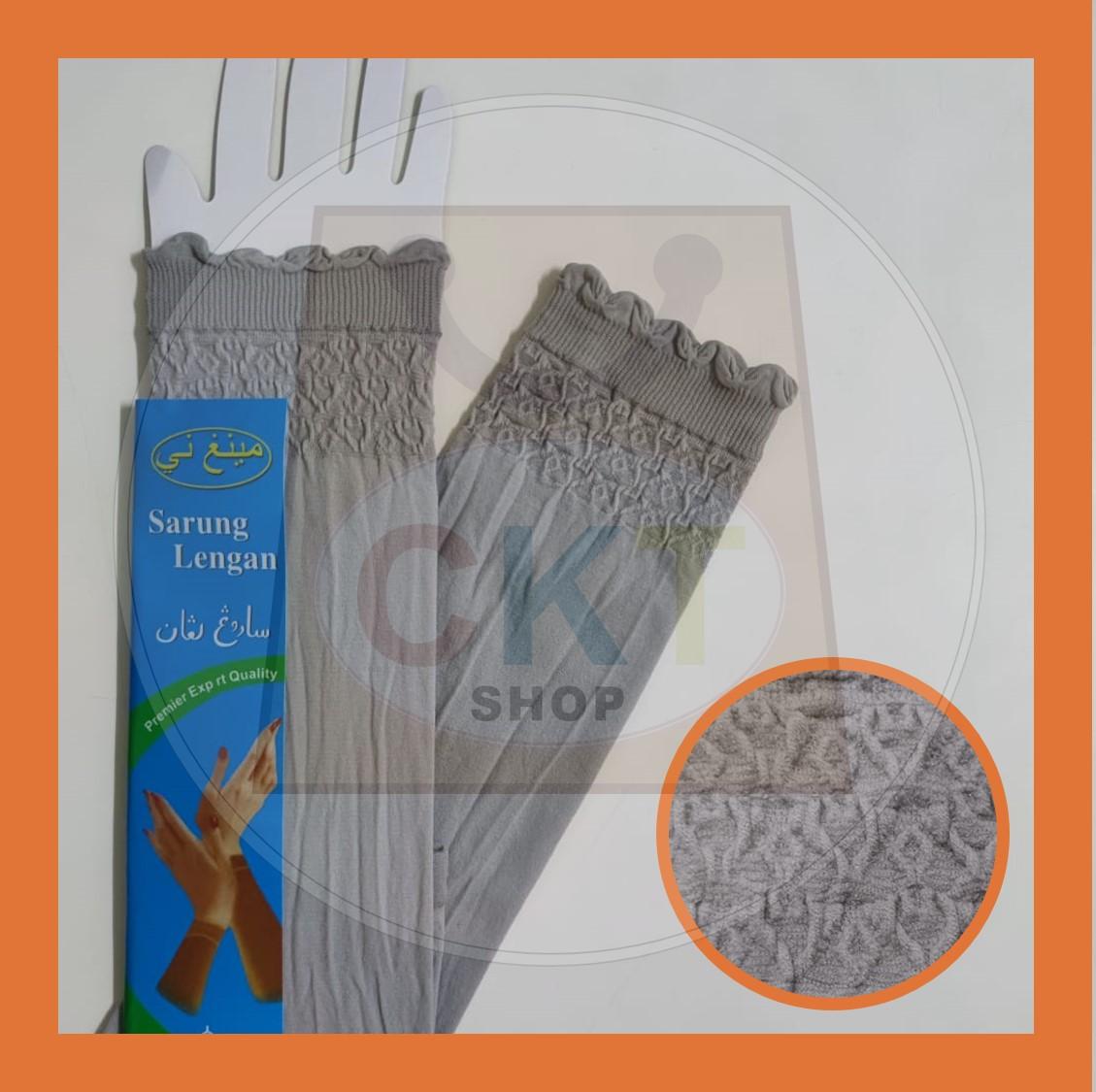 Aurat Sarung Lengan Muslimah Berrenda Premier Export Quality Hand Socks Mulimah Aurat Harga Borong Inner