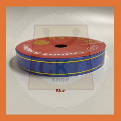 Reben 18mm 10M PP Fancy Ribbon With Gold Edge Riben Plastic Gold Line 10 Meter 10 Metre