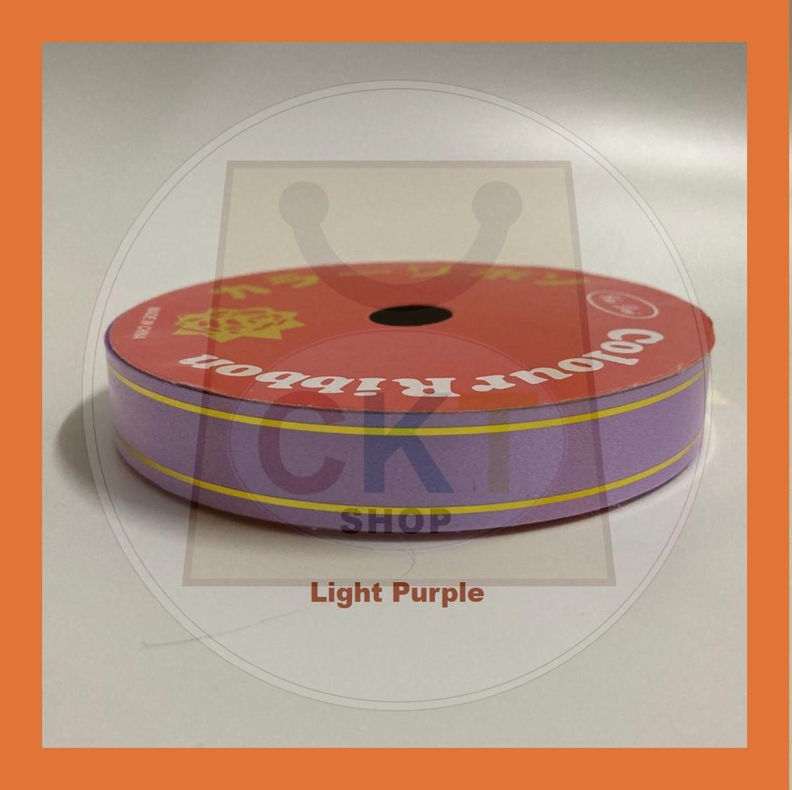 Reben 18mm 10M PP Fancy Ribbon With Gold Edge Riben Plastic Gold Line 10 Meter 10 Metre