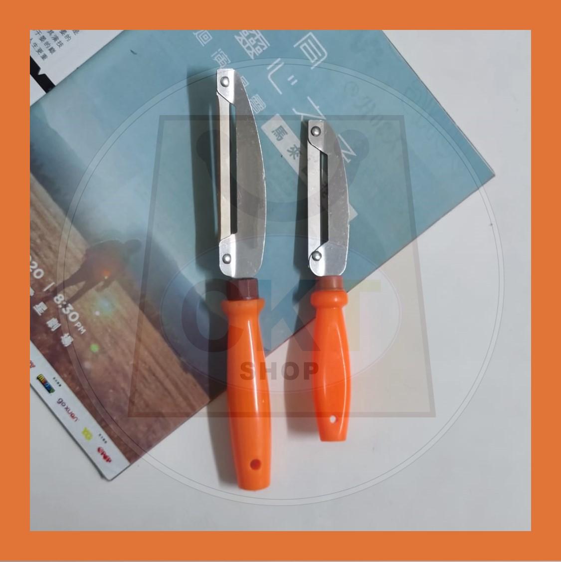 Fruits Peeler Knife Pisau Kupas Kulit Kentang Buah Pisu Buang Kulit Sagat Buah Slicer Cooking Tool Slicing