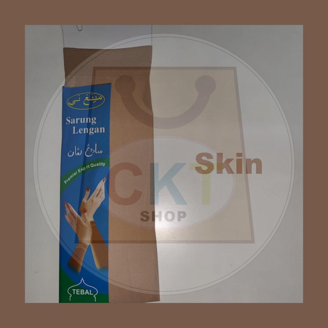 Sarung Lengan Handsock GOOD QUALITY Hand sock Handsocks Handshock Sarung Tangan Inner Tangan Muslimah Aurat