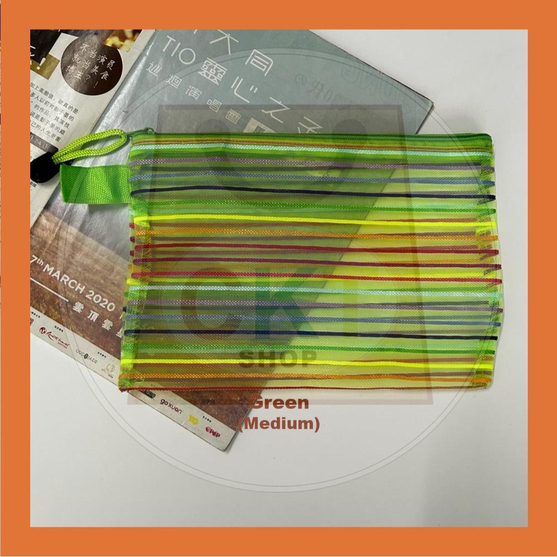 Rainbow Mesh Zipper Bag Transparent Zipper Bag / Document Bag / Pencil Bag