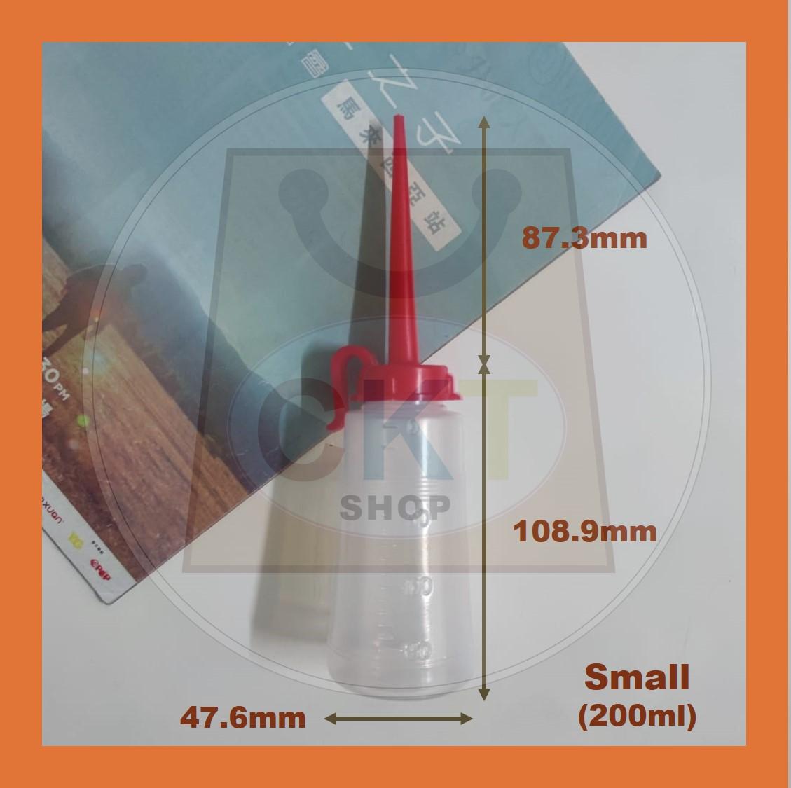 Plastic Squeeze Oil Filter Bottle Botol Sos Kicap Minyak Singer Oil Drop Bottle Gel Oil Squeeze Oil Dispenser