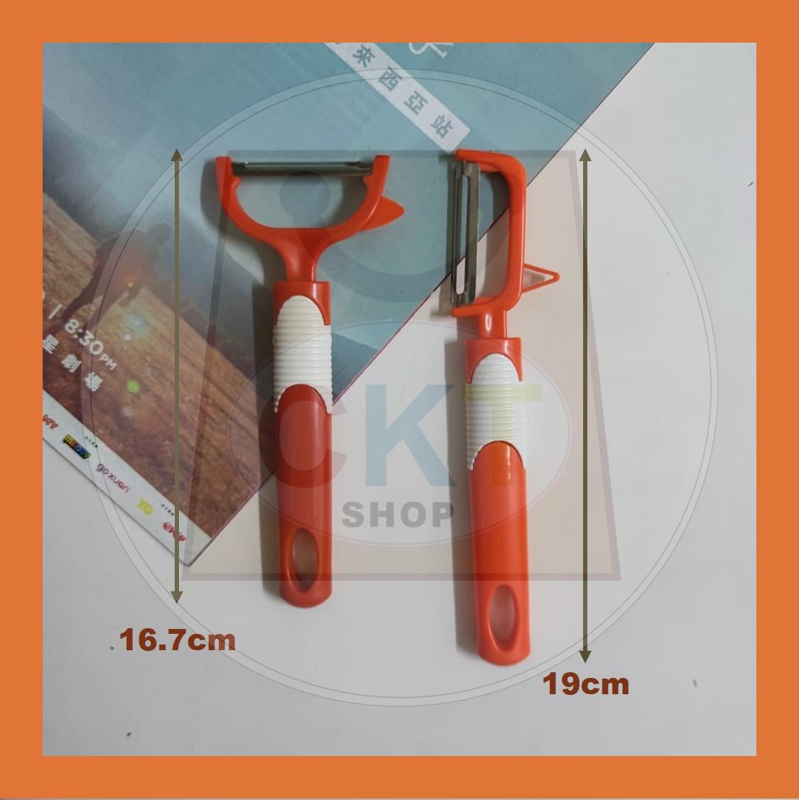 Fruits Peeler Knife Pisau Kupas Kulit Kentang Buah Pisu Buang Kulit Sagat Buah