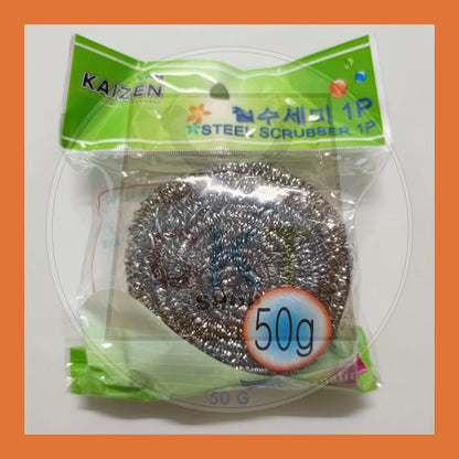 Metal Stainless Steel Scour Pad Kitchen Scrubber Iron Wire Ball Sponge Metal Pembersih Bola Keluli Dapur Dawai Periuk